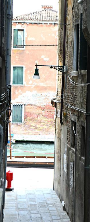 Key Of * Venecia
